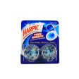 Harpic Bluematic Toilet Bowl 50g x 2 Online now