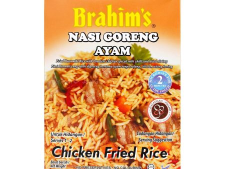 brahim chicken fried rice 250g *1 Supply