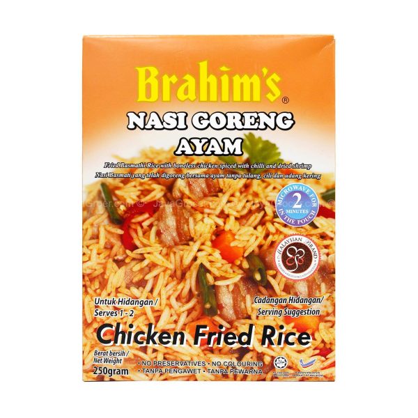 brahim chicken fried rice 250g *1 Supply