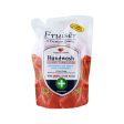 Fruiser Strawberry Hand Wash Refill 400ml Discount