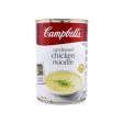 CAMPBELLS CHIC NOODLES SOUP(AUS) 400G Fashion