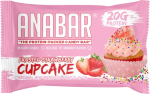 Anabar - Frosted Strawberry Cupcake For Discount