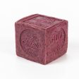 Marseille soap block - 150g or 300g - Scented - Le Serail: 300g   Crushed Red vine Online Hot Sale