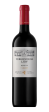 Vergenoegd Löw Range | Merlot 2021 Amalie Hot on Sale