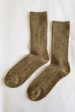 Snow Socks: Cedar For Sale