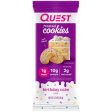 Quest Nutrition Frosted Protein Cookies - Birthday Cake (Select Size) Fashion