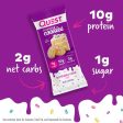 Quest Nutrition Frosted Protein Cookies - Birthday Cake (Select Size) Fashion